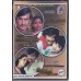   SIVAPUSOORIYAN - POLLATHAVAN - KAZHUGU  - 3 IN 1  DVD.